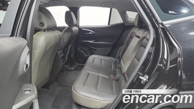 Chevrolet Trax 2023