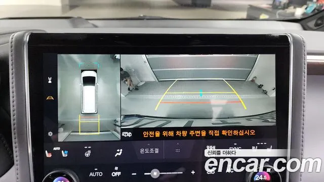 Toyota Alphard 2024
