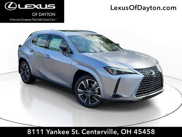 Lexus UX 2026