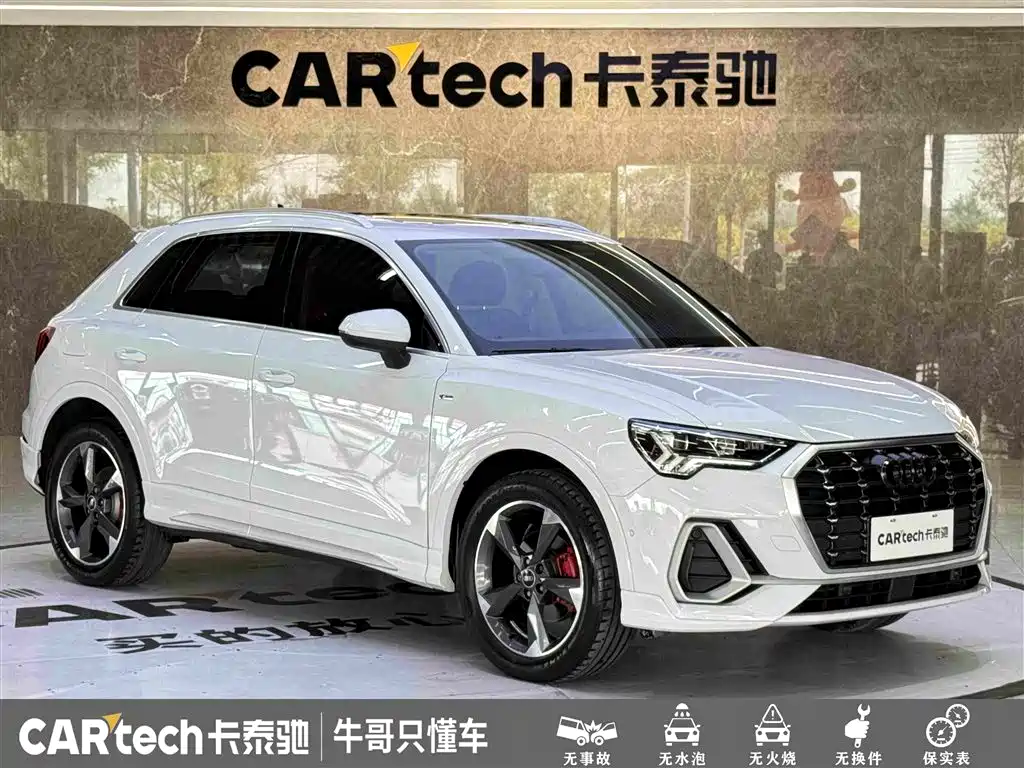 Audi Q3 2021