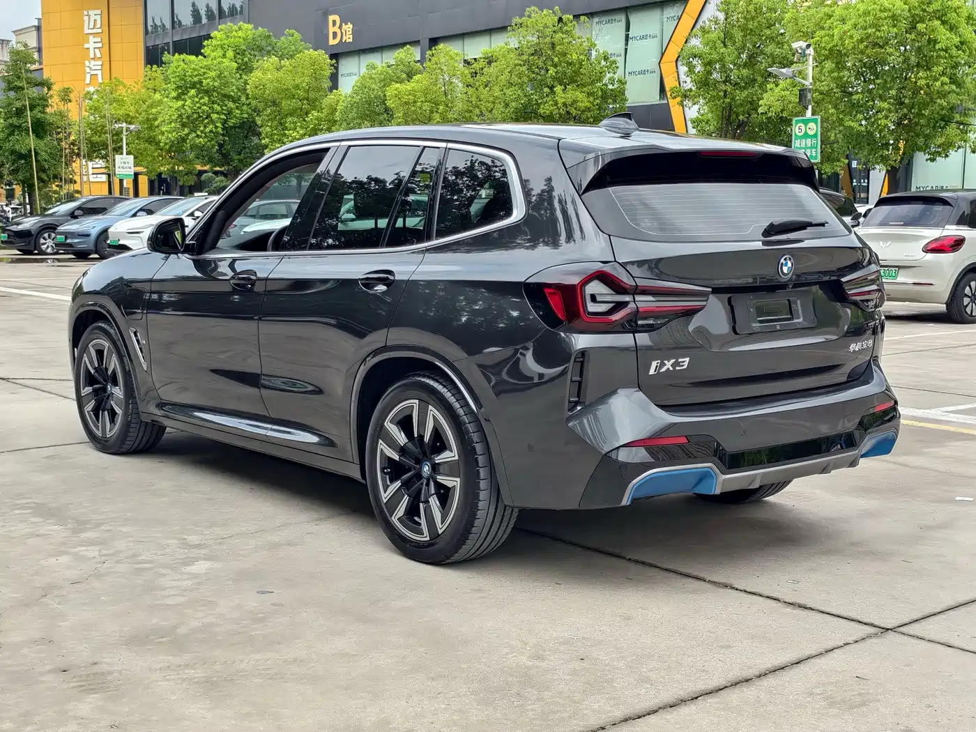 BMW iX3 2022
