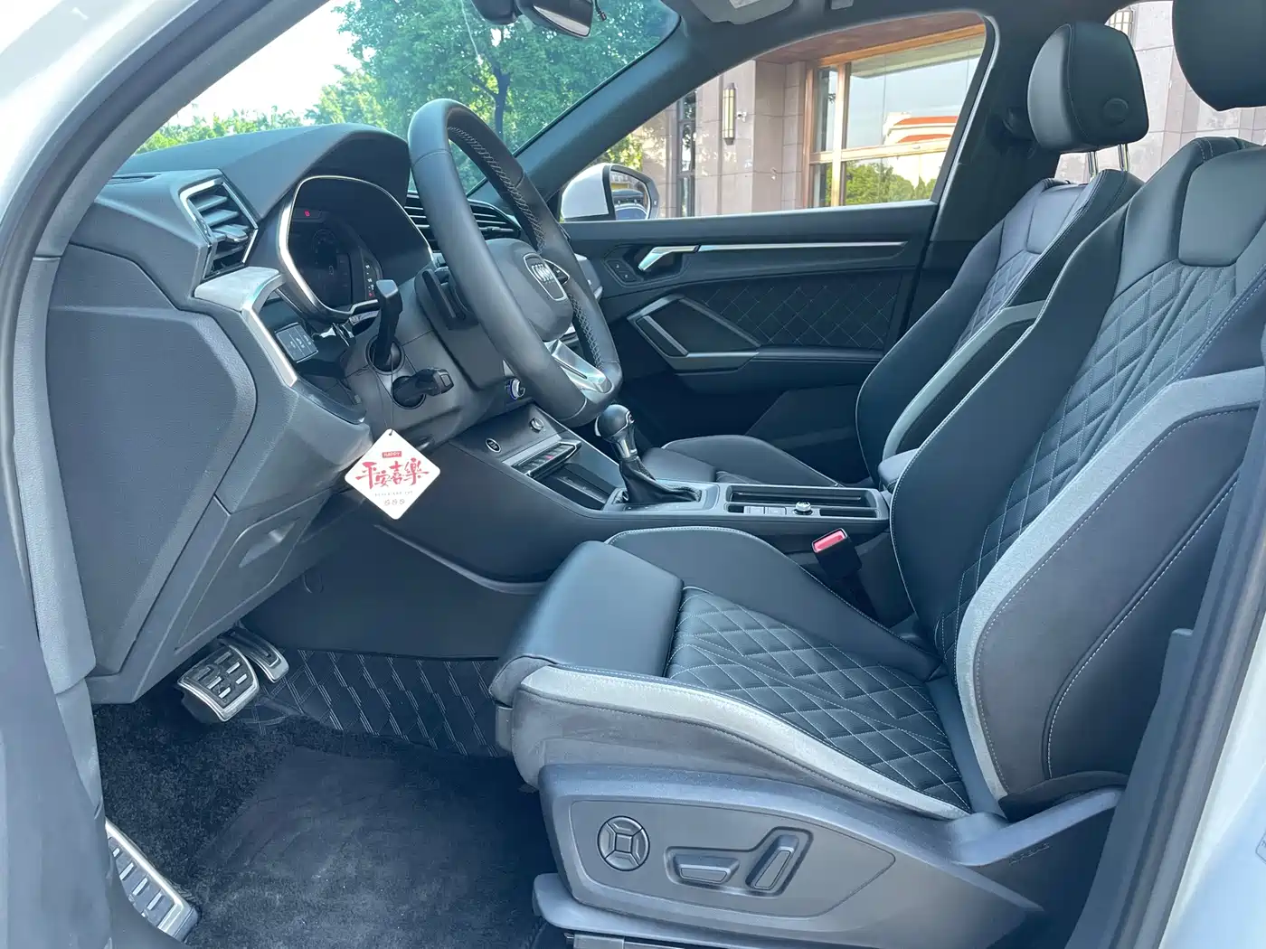 Audi Q3 2024