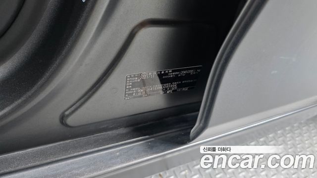 Genesis G70 2021