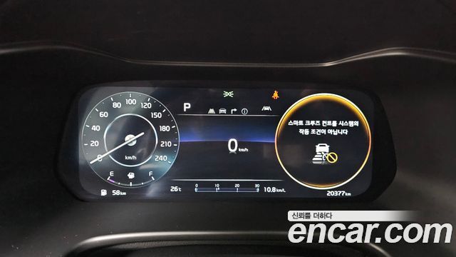 Kia K3 2024