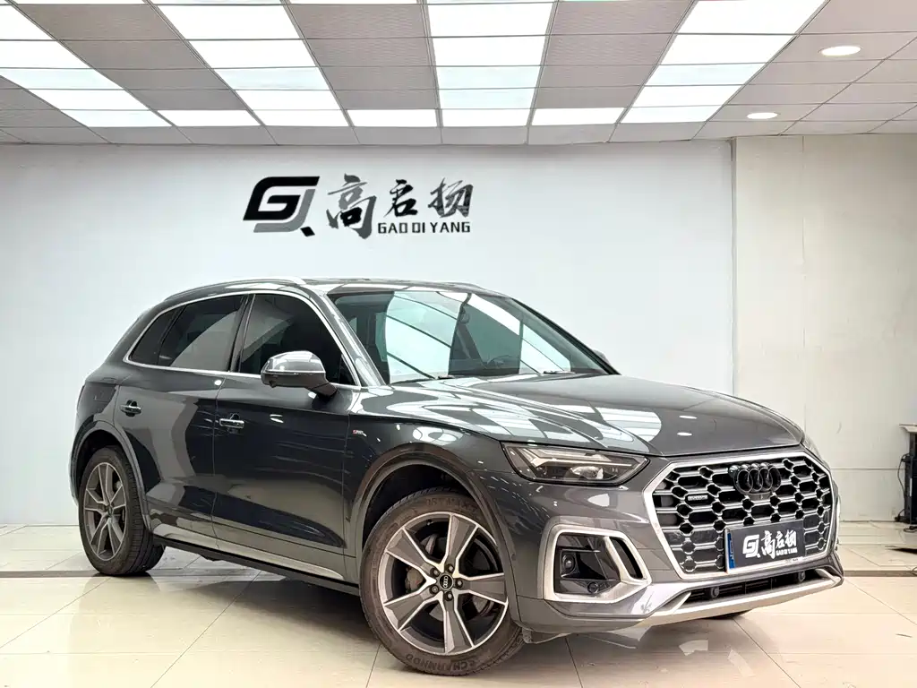 Audi Q5 2023