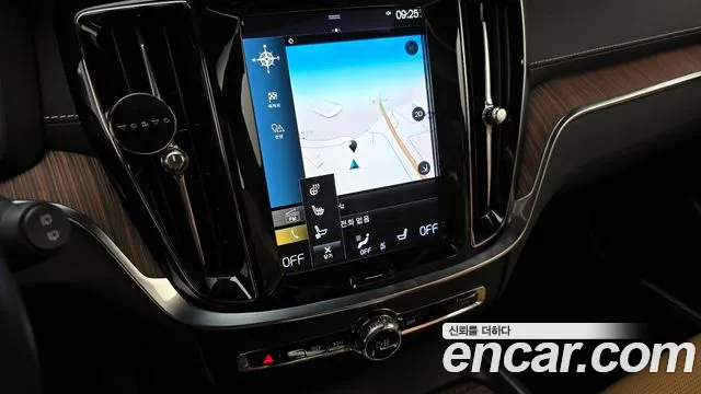 Volvo V60 2021