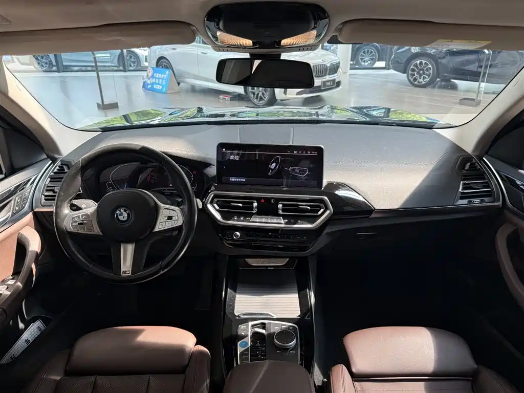 BMW iX3 2023