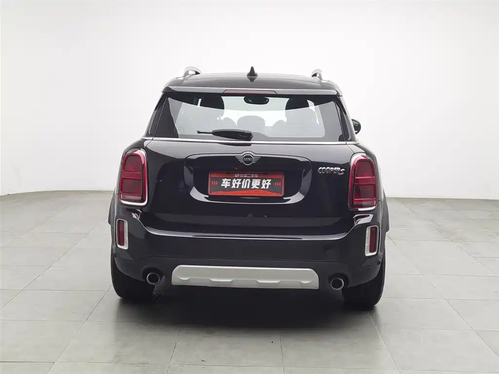Mini Countryman 2021