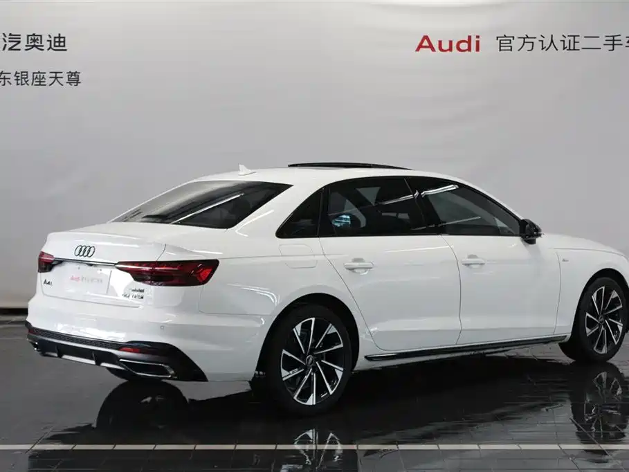 Audi A4 2023
