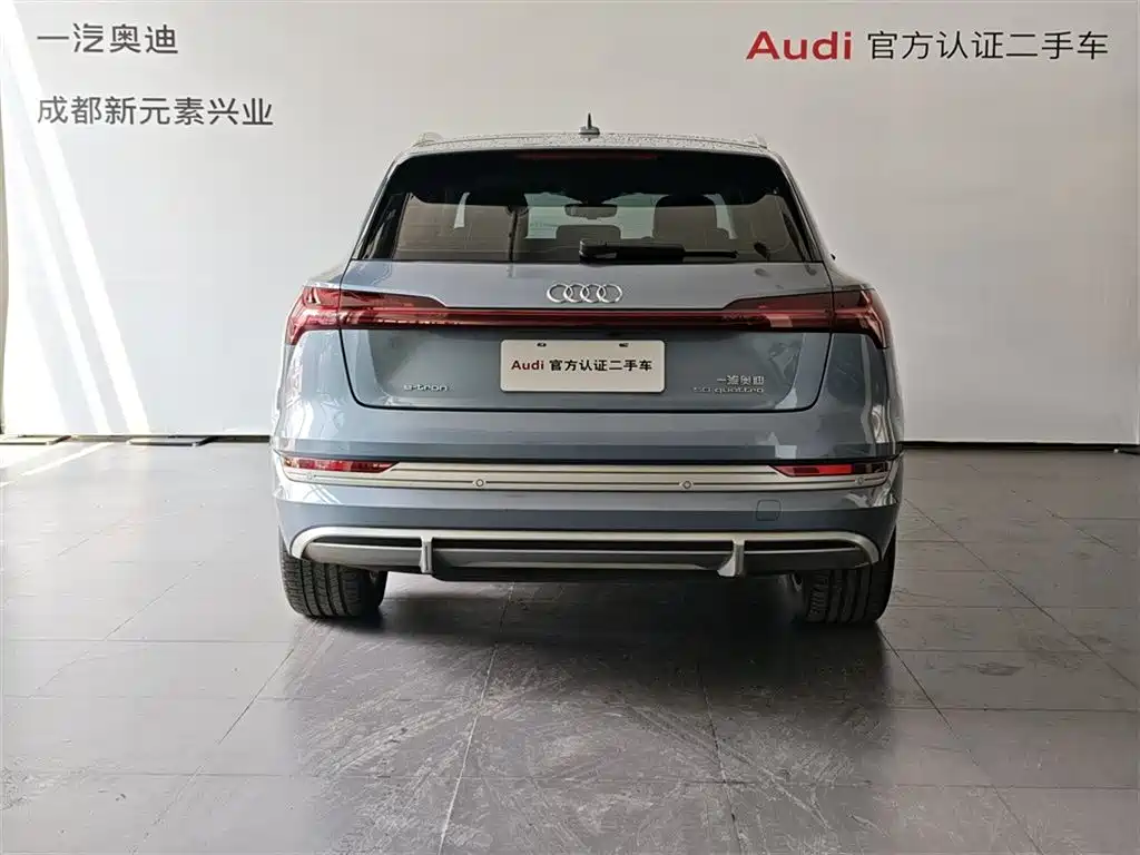 Audi e-tron 2023