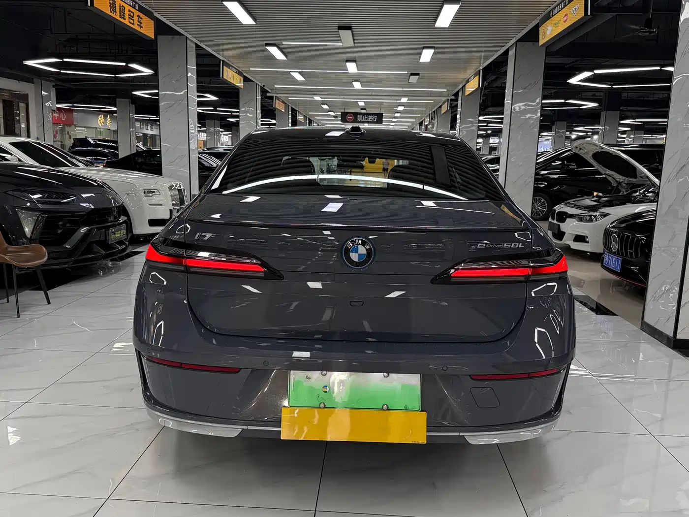 BMW i7 2023