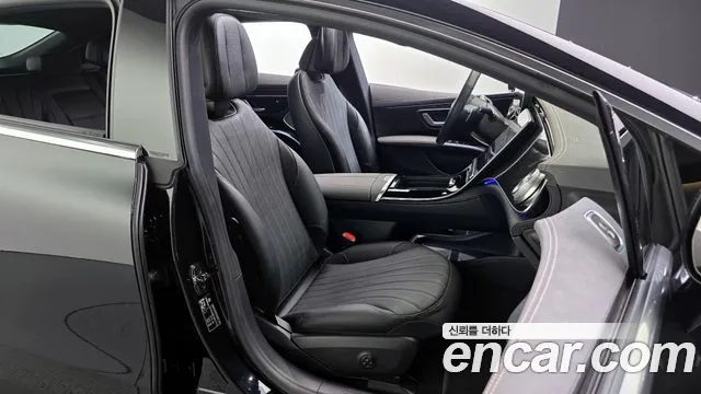 Mercedes-Benz EQS 2022