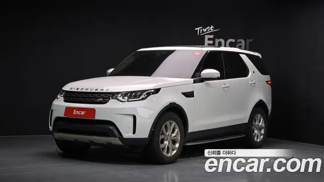 Land Rover Discovery 2020