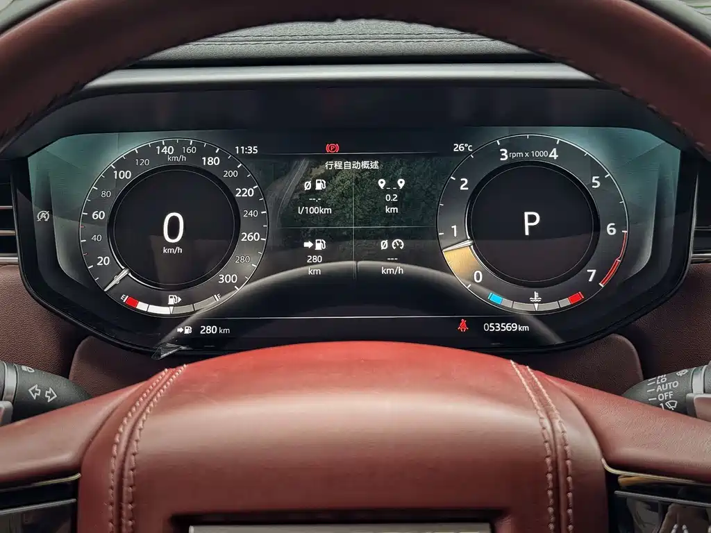Land Rover Range Rover Sport 2023