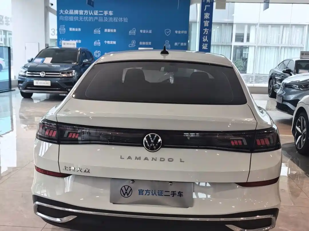 Volkswagen Lamando 2025