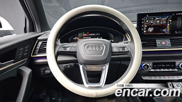 Audi Q5 2023