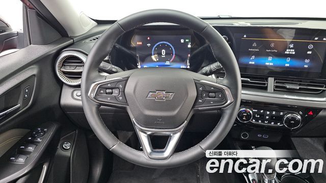 Chevrolet Trax 2023