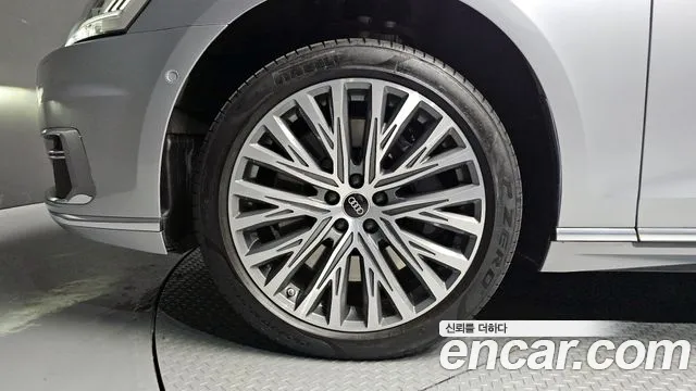 Audi A8 2021