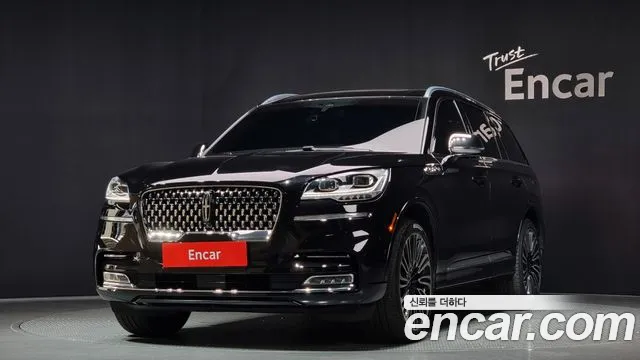 Lincoln Aviator 2021