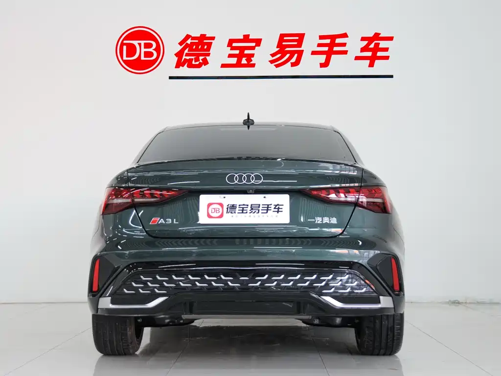 Audi A3 2024