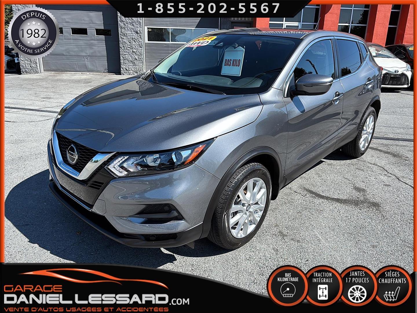 Nissan Qashqai 2021