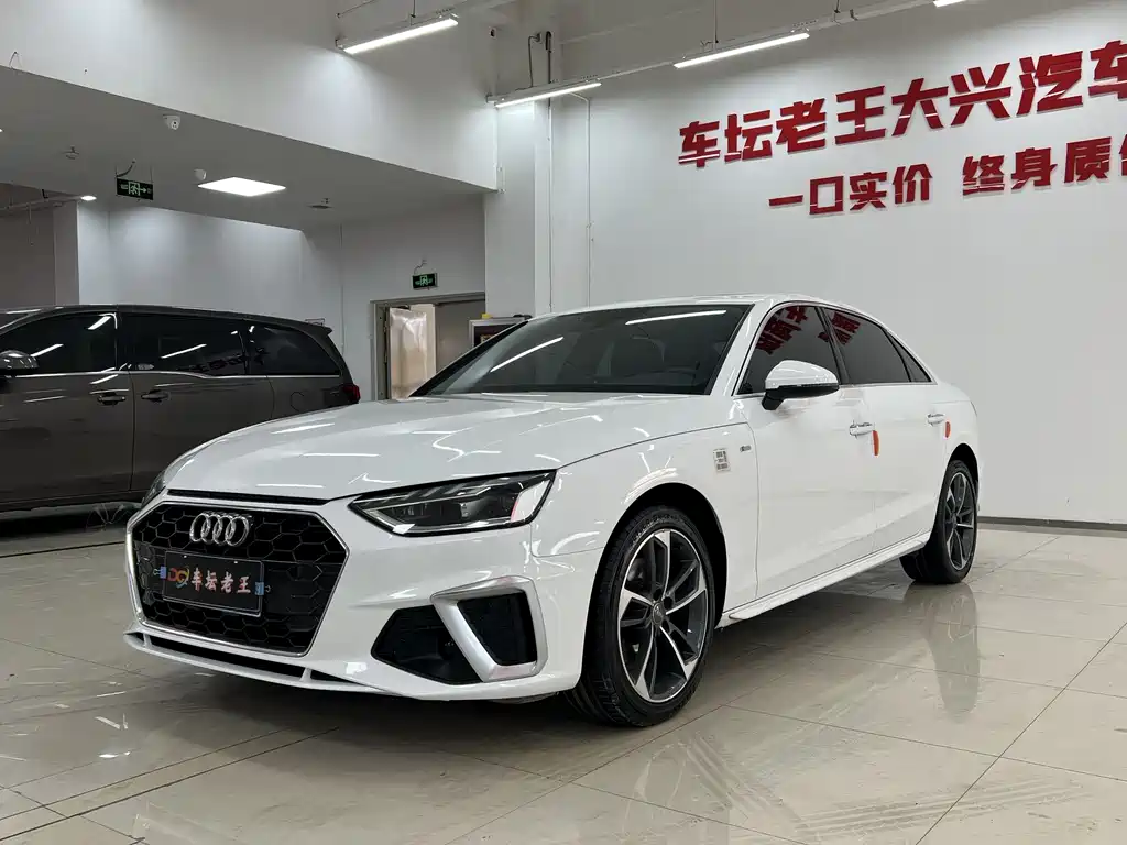 Audi A4 2022