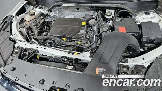 Chevrolet Trax 2023