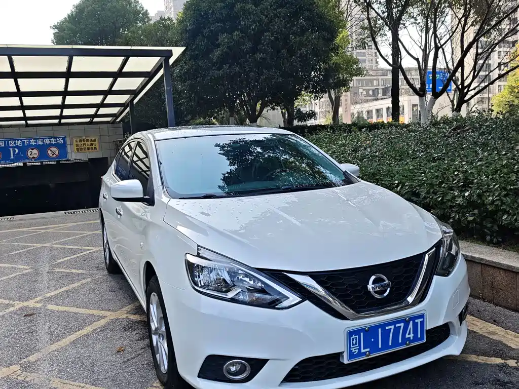 Nissan Sylphy 2022