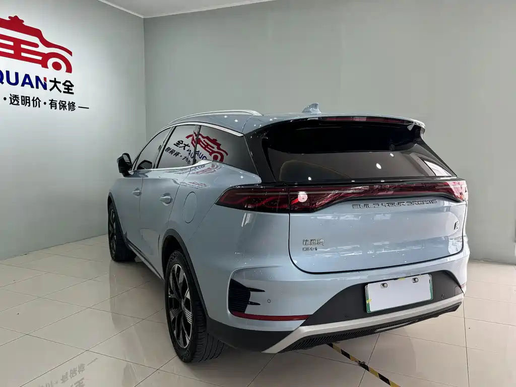 BYD Tang 2024