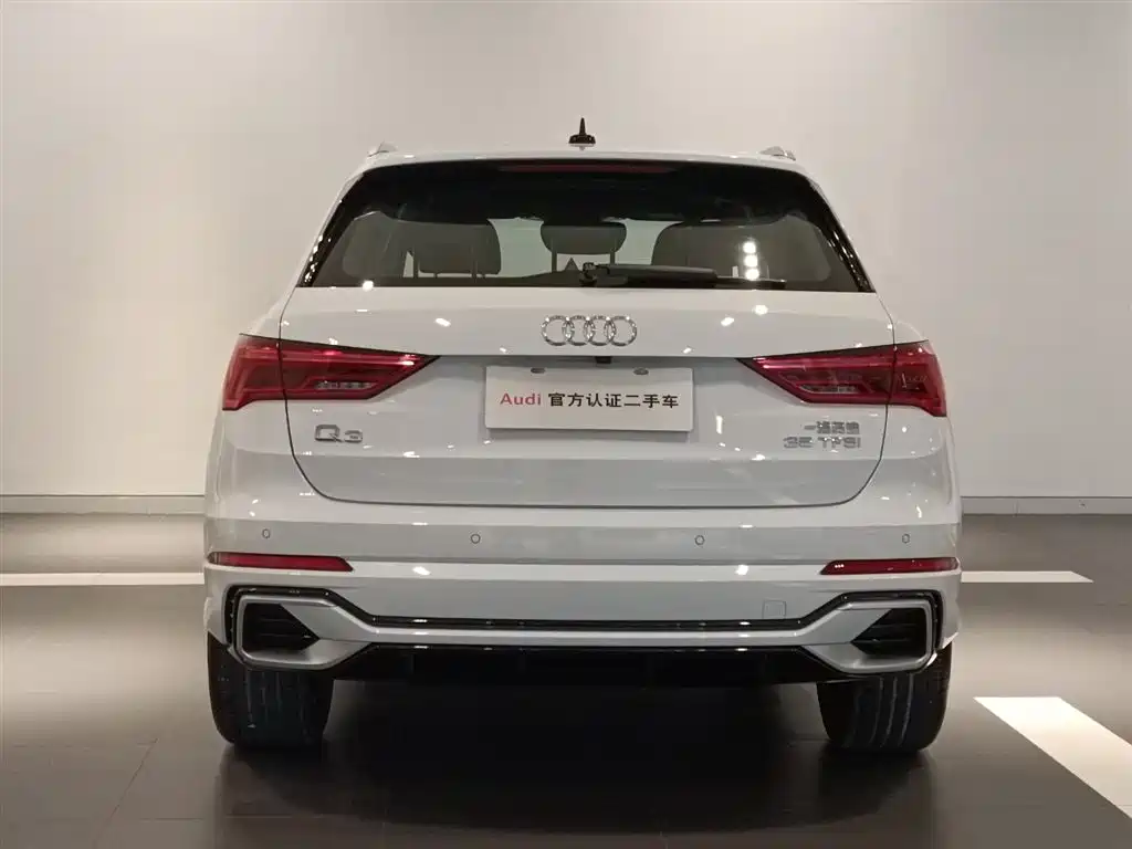 Audi Q3 2024