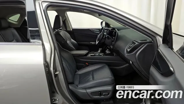 Lexus NX 2023