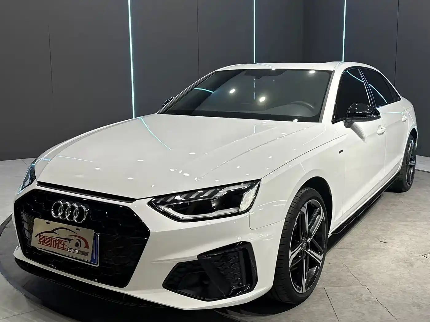 Audi A4 2024