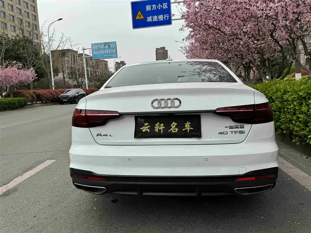 Audi A4 2022