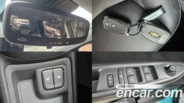 Chevrolet Spark 2020