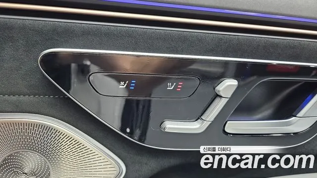 Mercedes-Benz EQS 2022