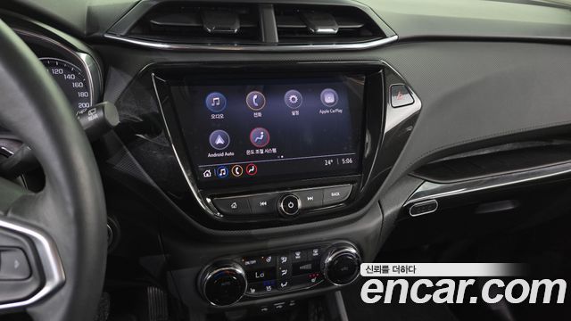 Chevrolet TrailBlazer 2020