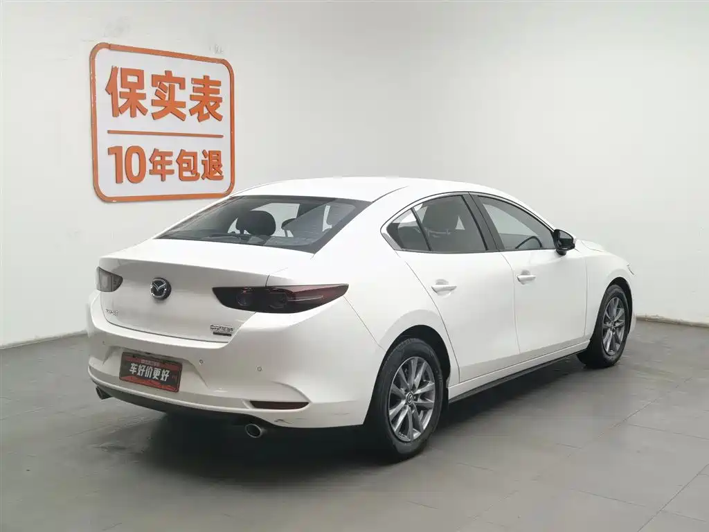 Mazda 3 2024