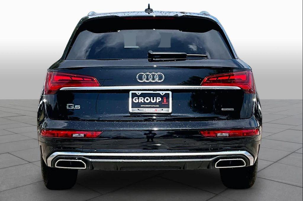 Audi Q5 2023