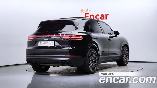 Porsche Cayenne 2020