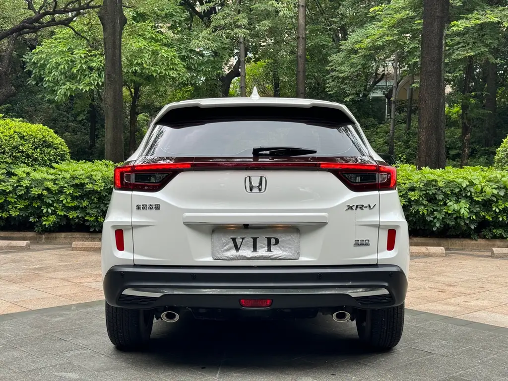 Honda XR-V 2022