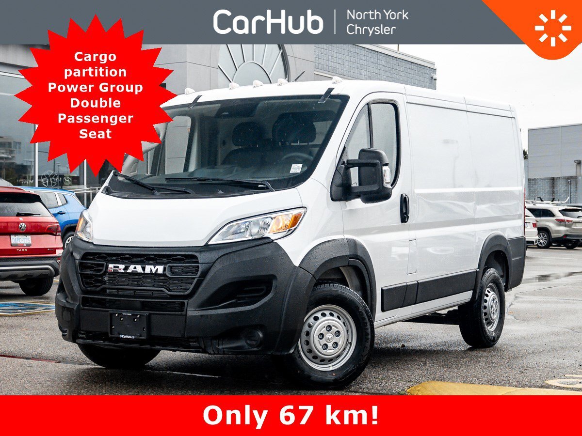 Ram ProMaster City 2025