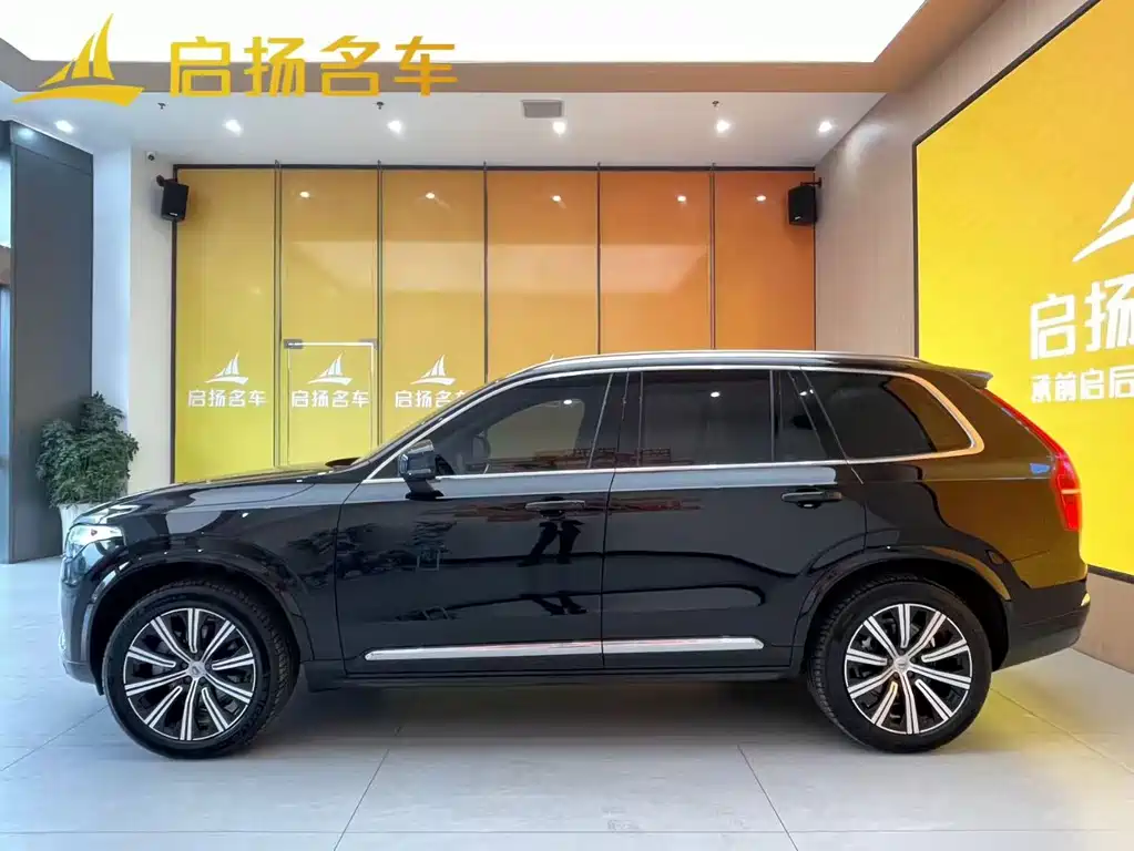 Volvo XC90 2025