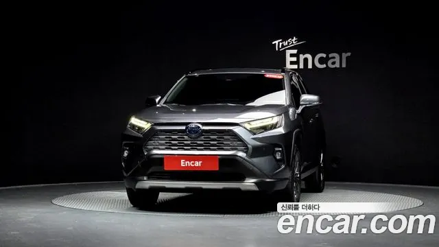 Toyota RAV4 2023