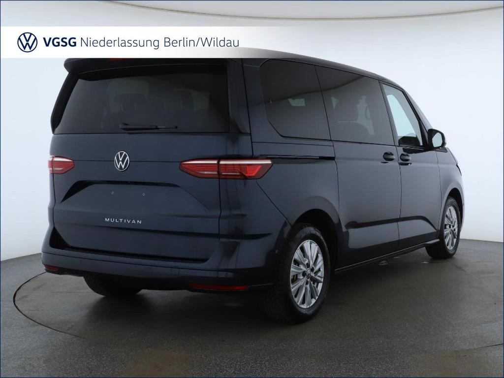 Volkswagen T7 MULTIVAN 2024