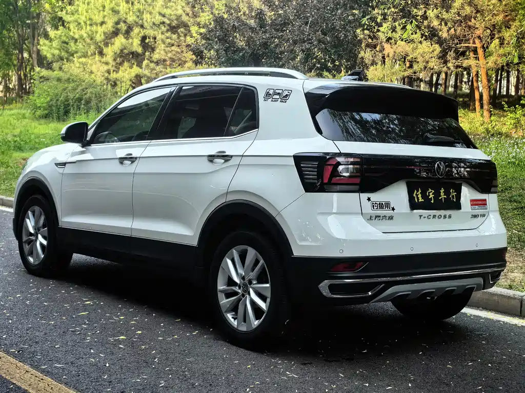 Volkswagen Tharu 2022