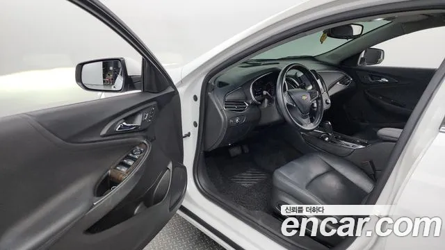 Chevrolet Malibu 2020