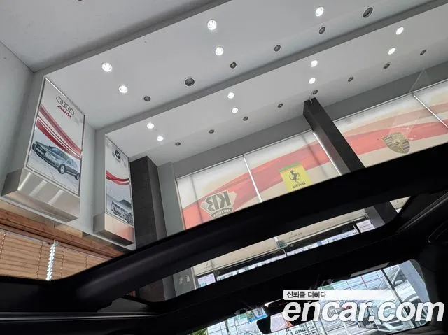 Toyota Crown 2025