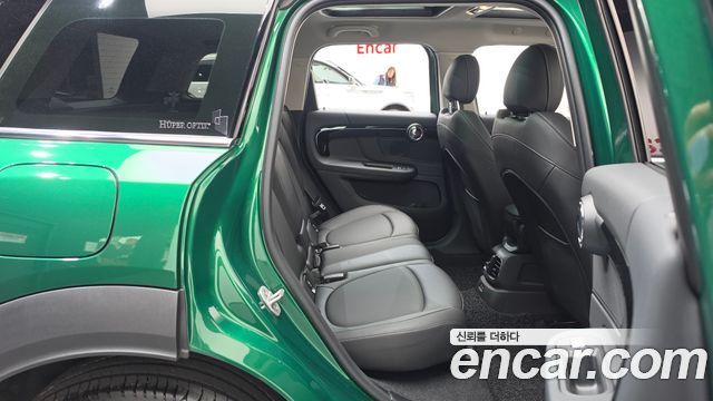 Mini Countryman 2023