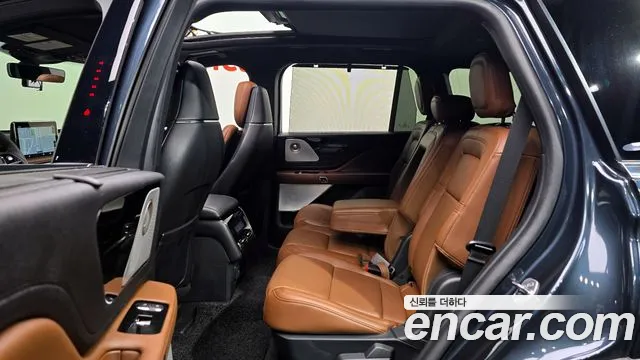 Lincoln Aviator 2023