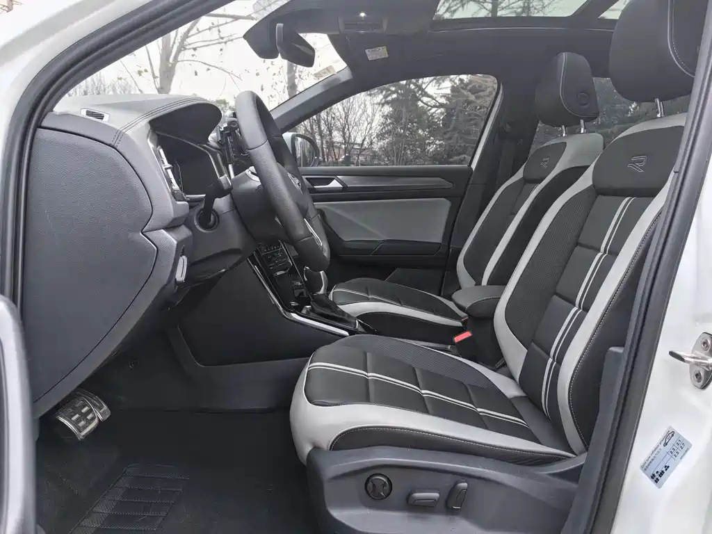 Volkswagen T-Roc 2023